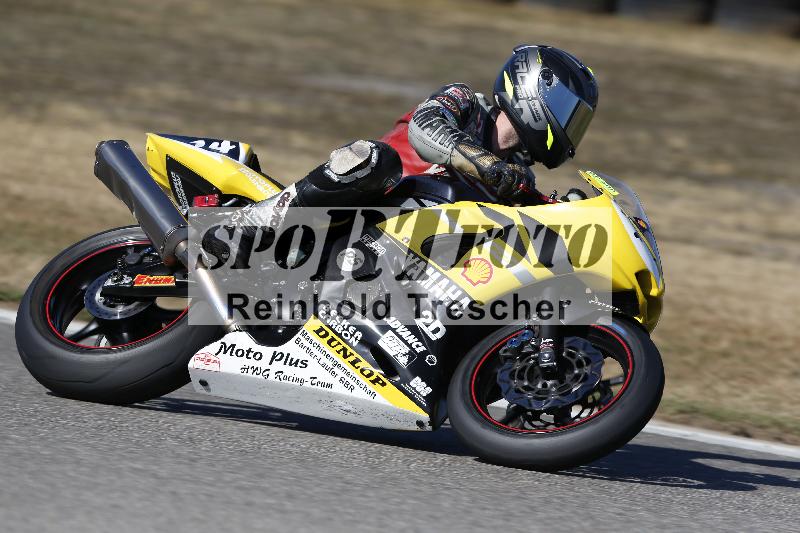 /46 27.09.2026  Speer Racing ADR/Gruppe rot/14